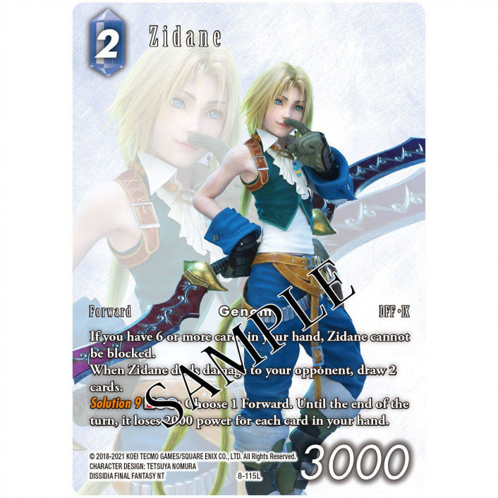 Final Fantasy TCG Anniversary Set 2022 full card deck