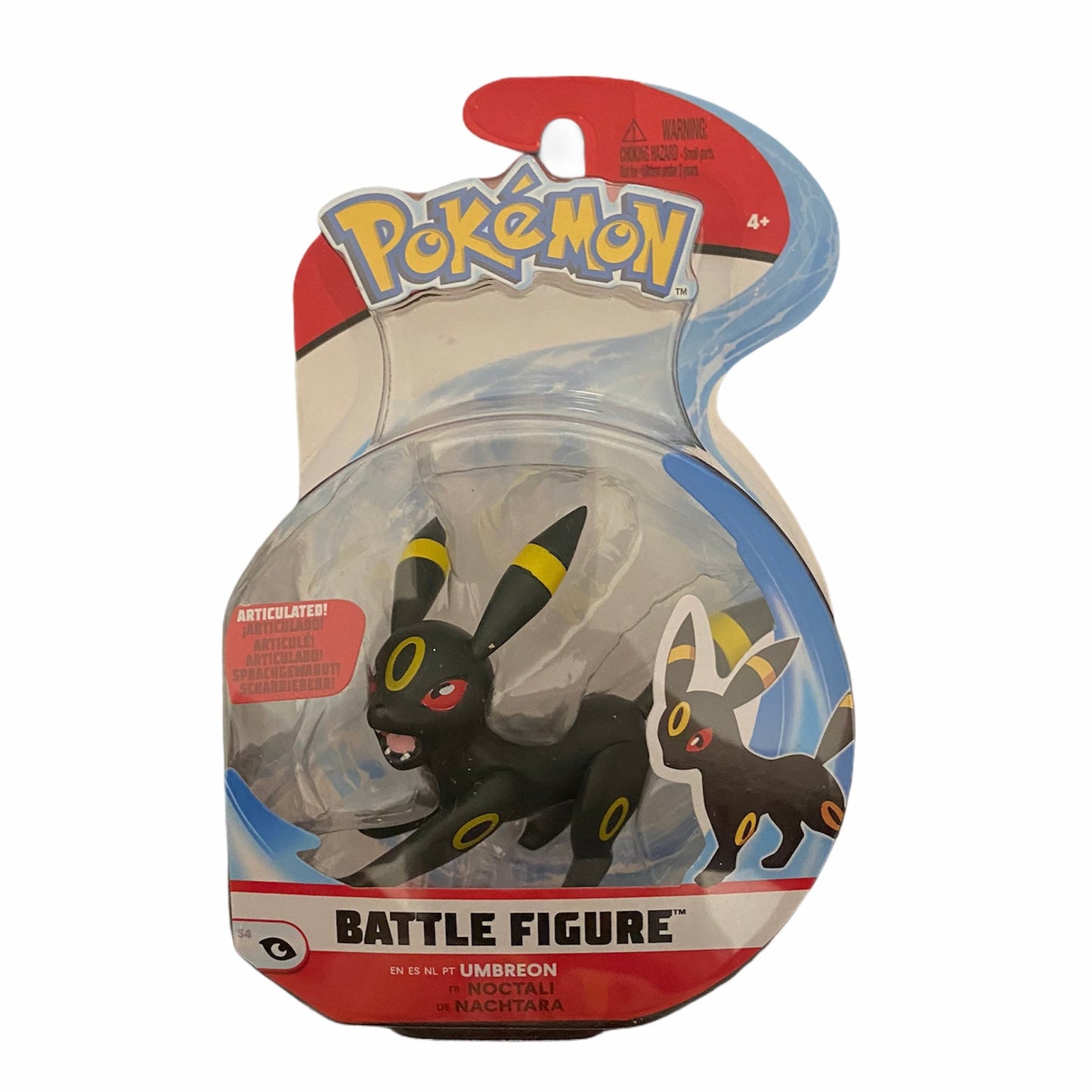 Umbreon figure from Pokemon toys battle figure pack set