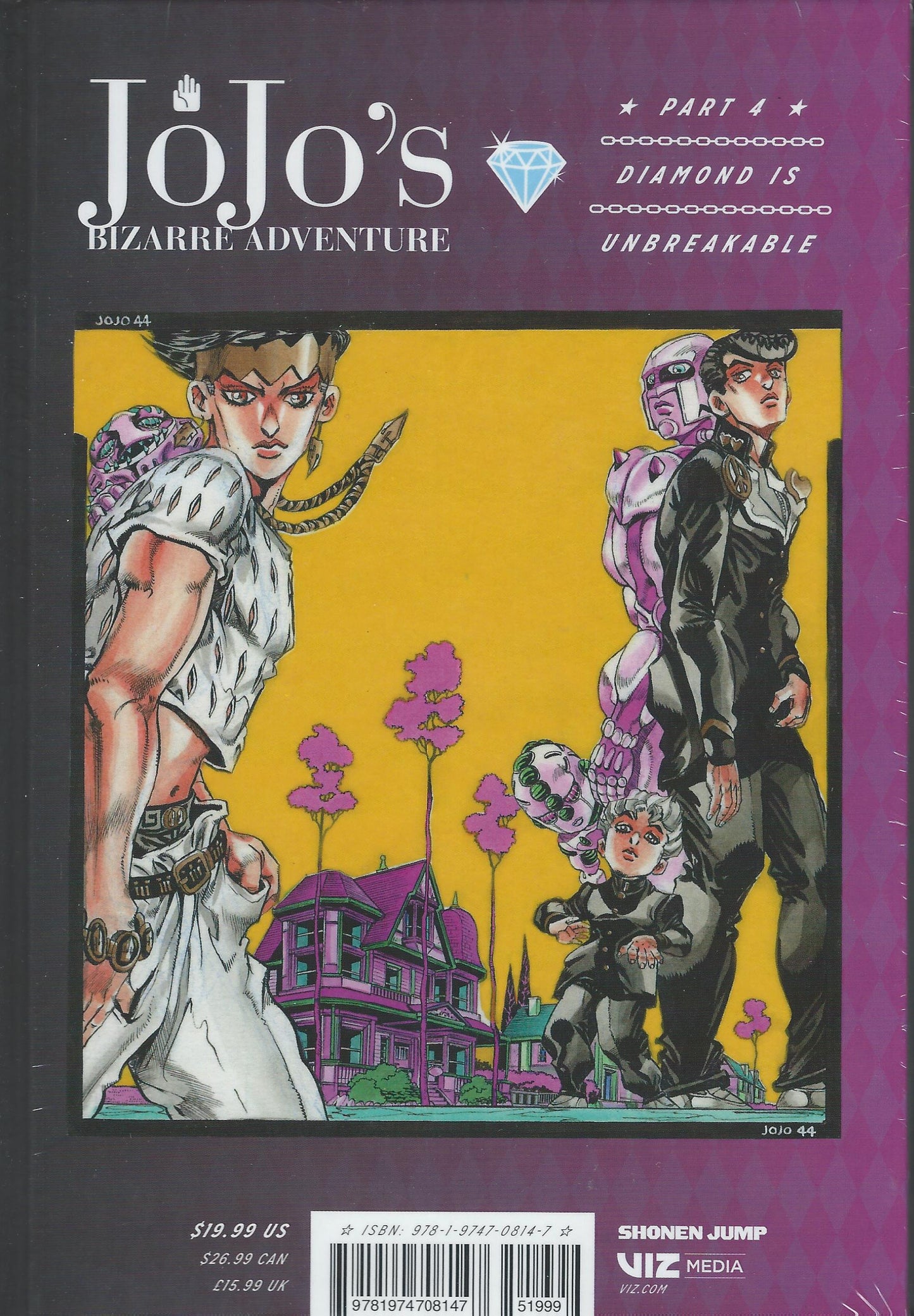 Jojo's Bizarre Adventure hardcover manga collectible
