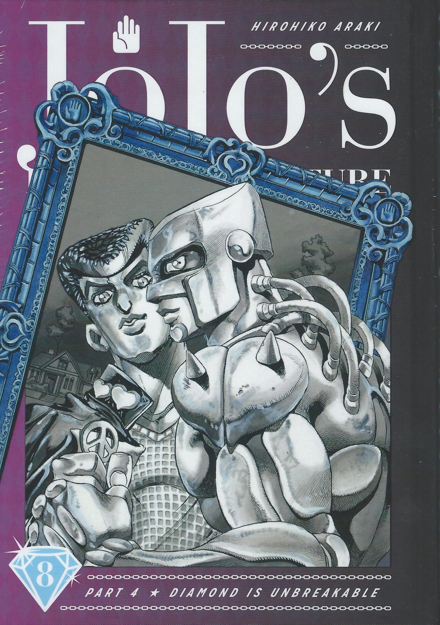 Jojo's Bizarre Adventure hardcover manga collectible