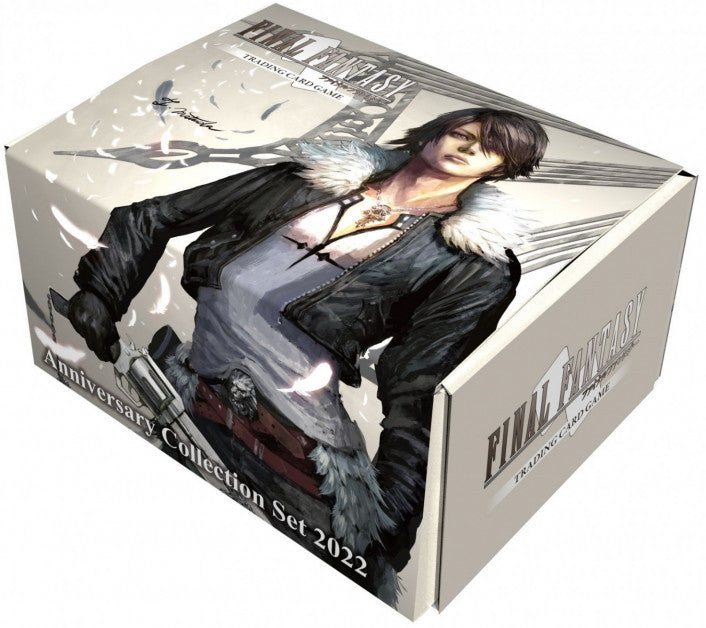 Final Fantasy TCG Anniversary Set 2022 full card deck