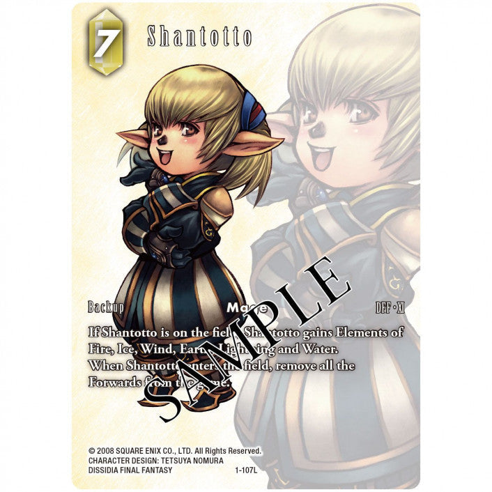 Final Fantasy TCG Anniversary Set 2022 full card deck