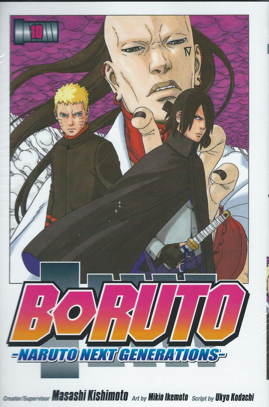 Boruto manga chapter 10 cover Naruto manga collection shelf