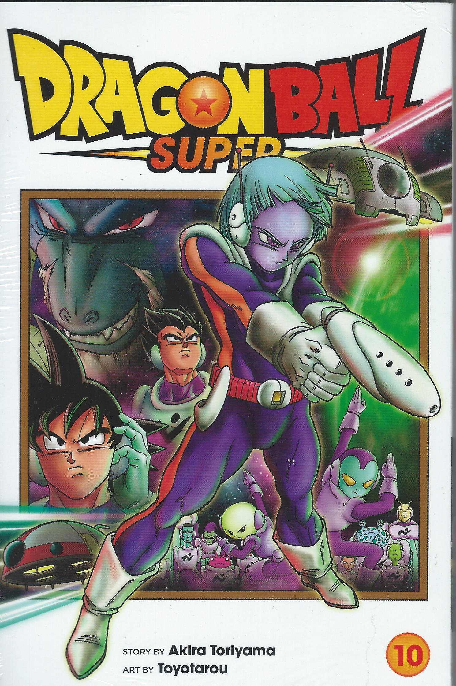 Dragon Ball Super #10 manga collector's edition cover