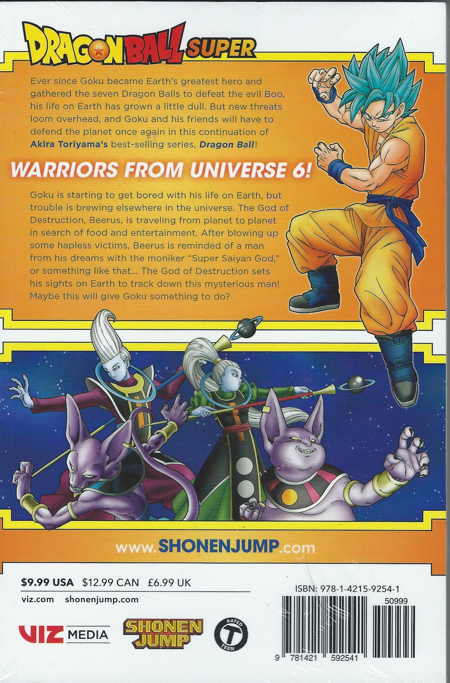 Dragon Ball Super #1 manga comic collector's edition cover