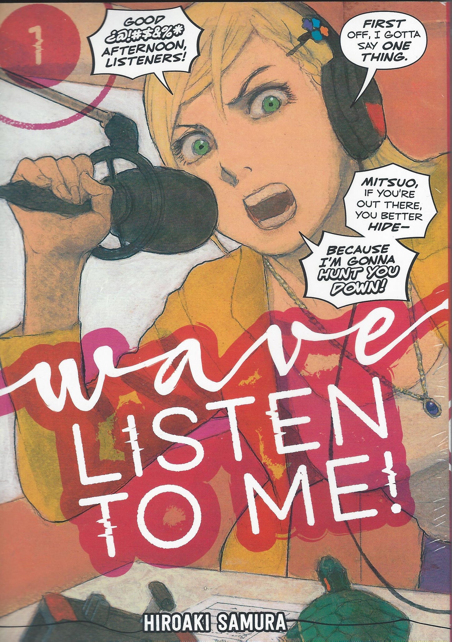 Wave Listen to Me manga cover with mind reader game theme
