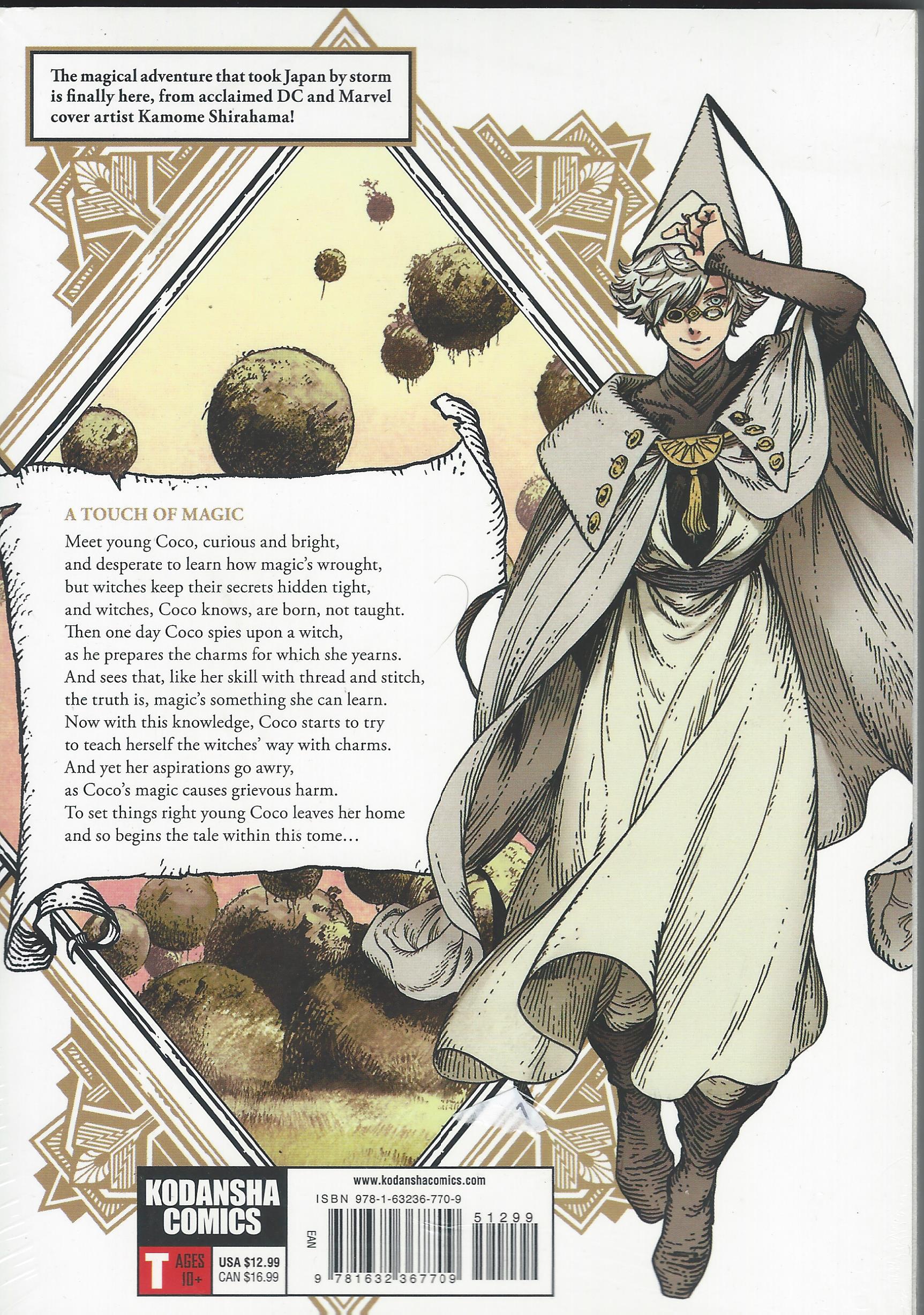 Witch Hat Atelier vol 1 fantasy manga cover 2019 edition