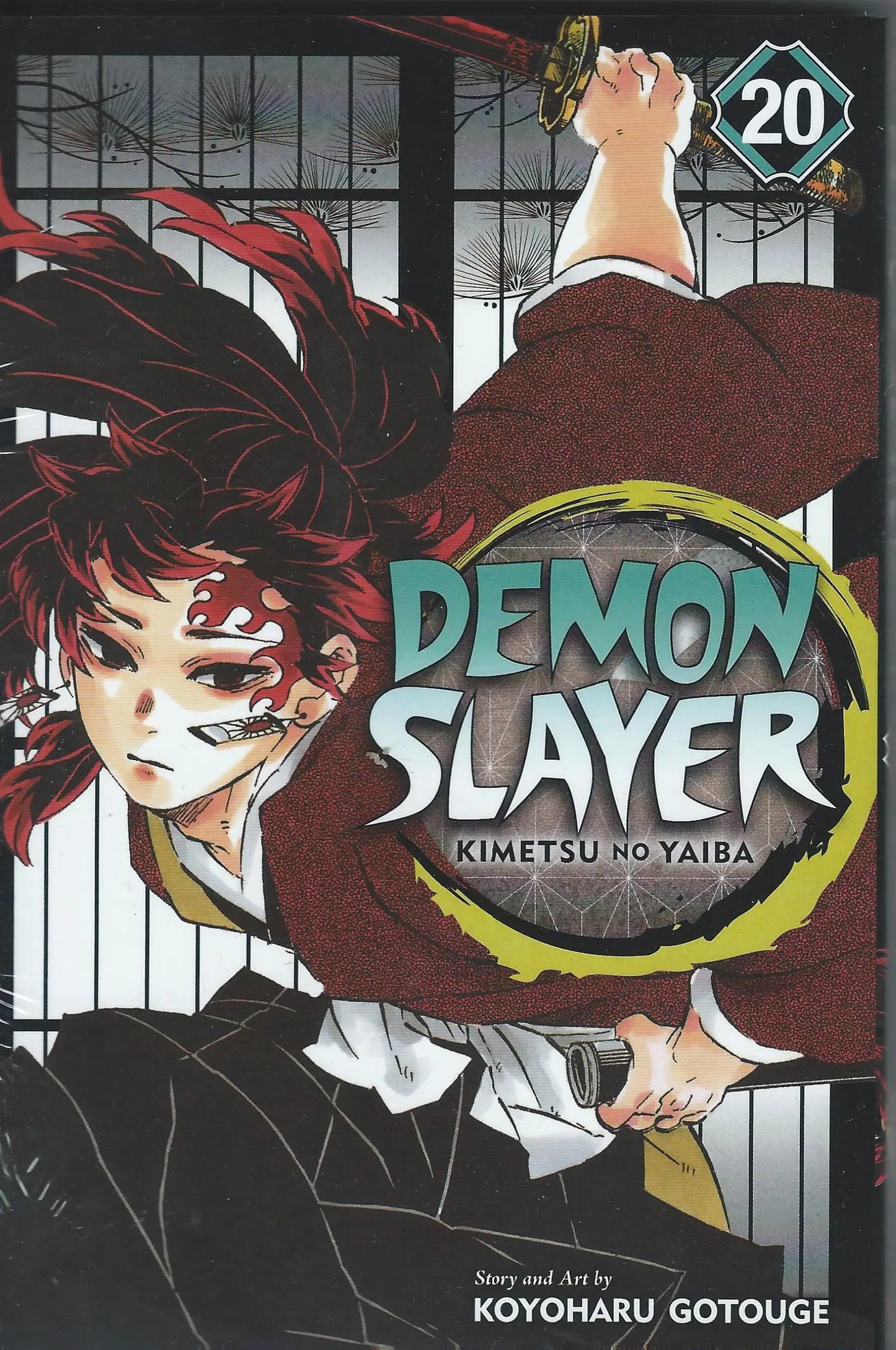 Demon Slayer manga book Volume 20 cover art display