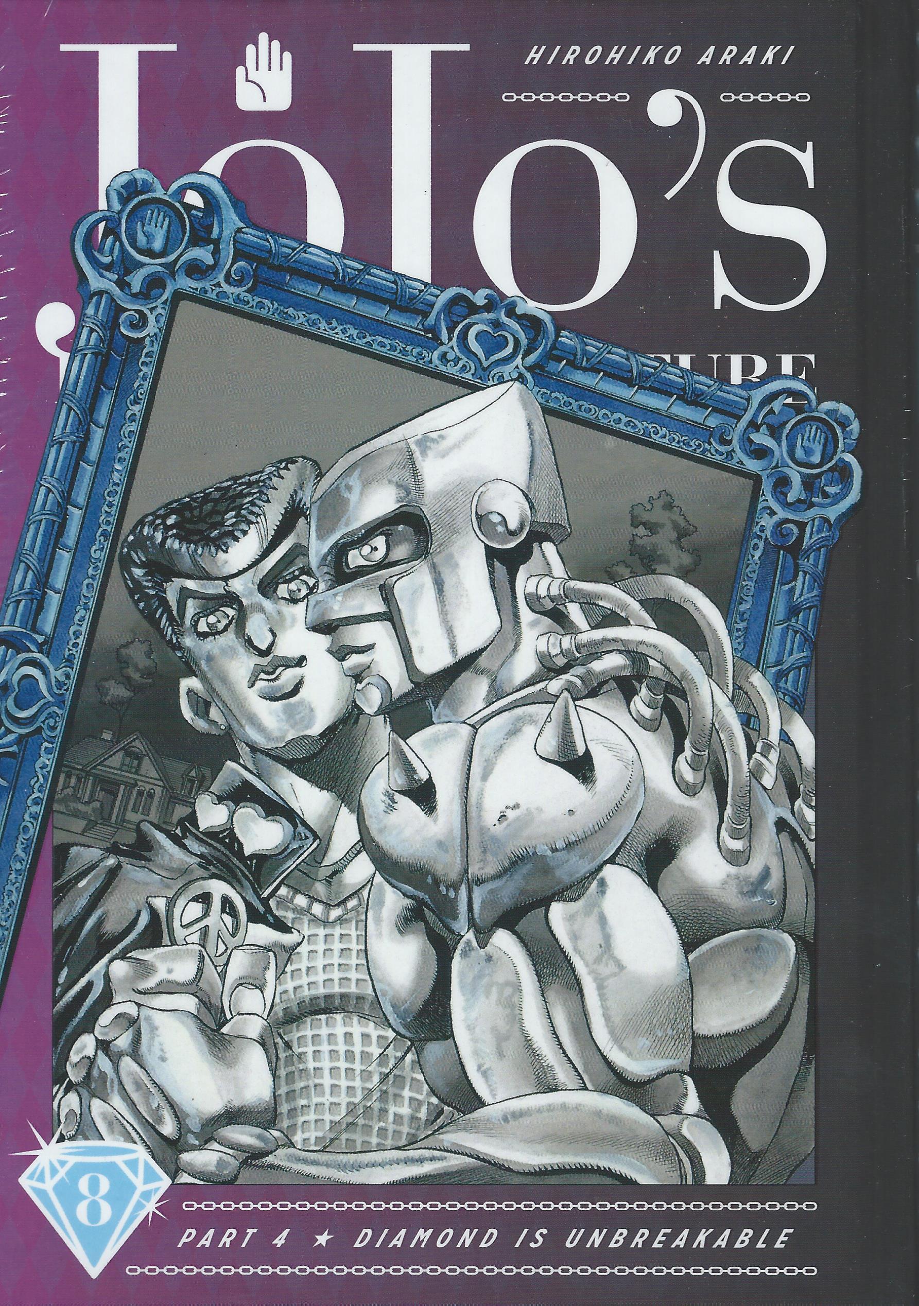 Jojo's Bizarre Adventure hardcover manga collectible