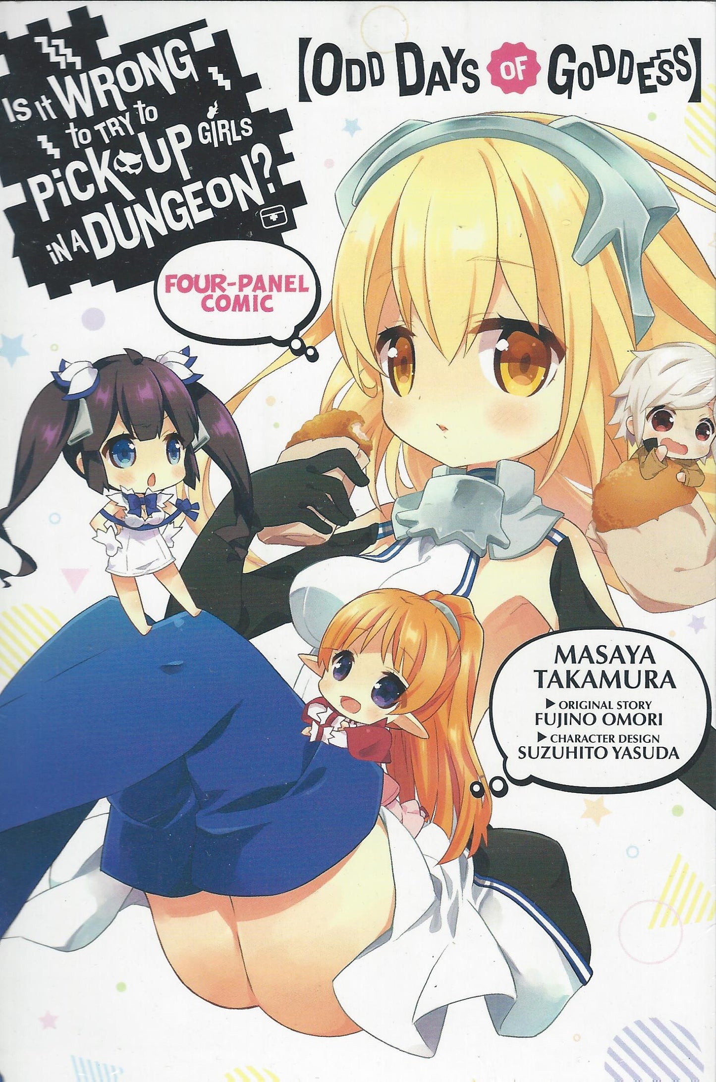 DanMachi comic cover Odd Days of Goddess manga
